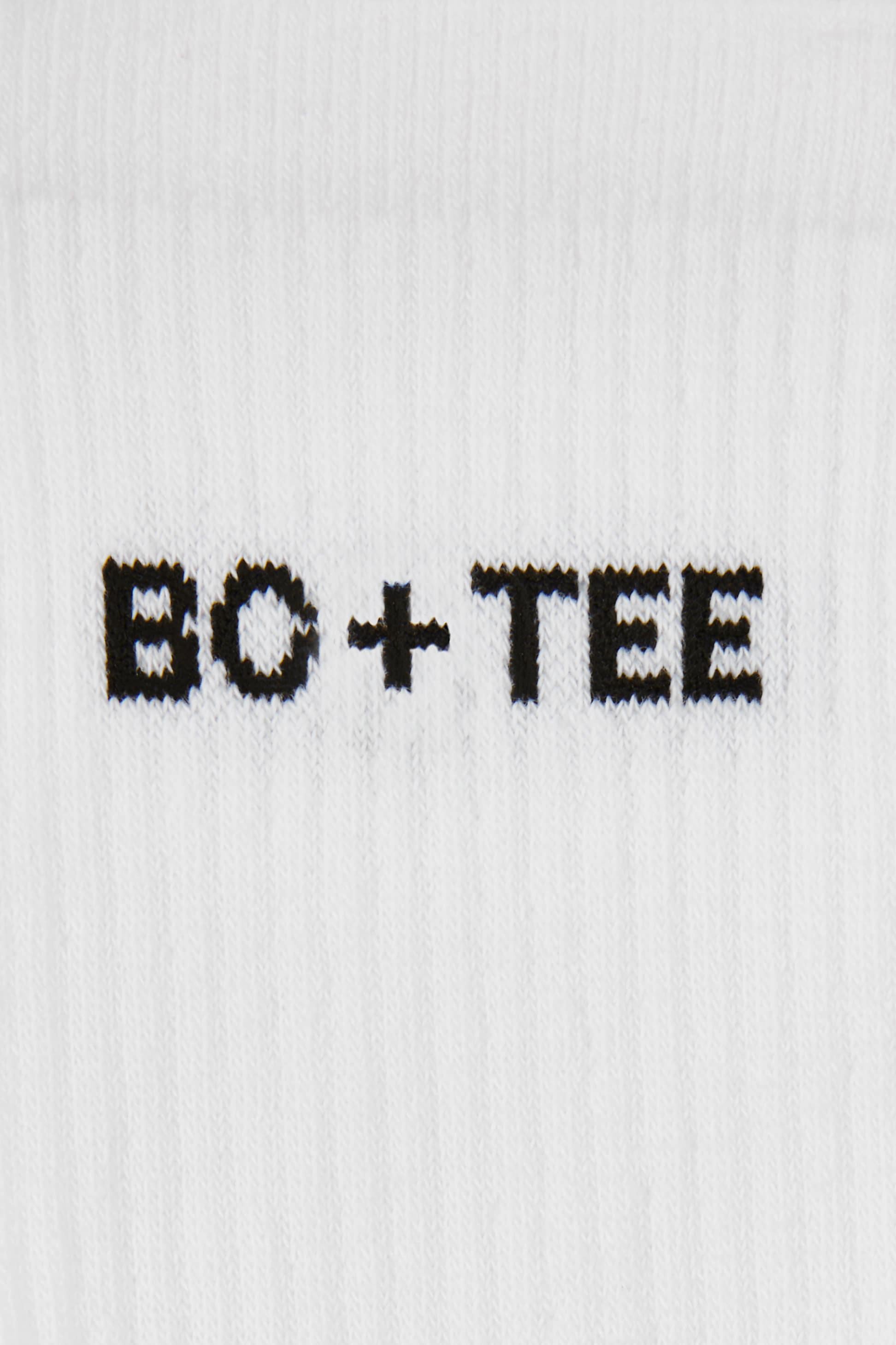 Ribbed Crew Sock Bundle In White